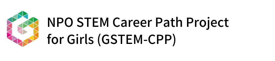 A non-profit organization of ‘STEM Career Path Project for Girls’